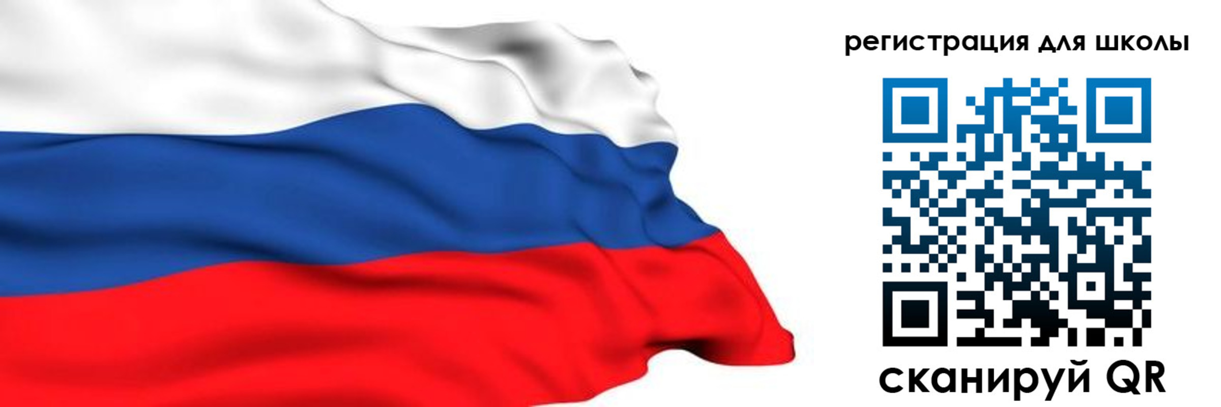 временная регистрация госуслуги в Керчи